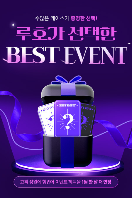 LUHO Phẫu thuật thẩm mỹ - 사진 5